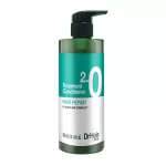 Hair Repair Treatment Conditioner