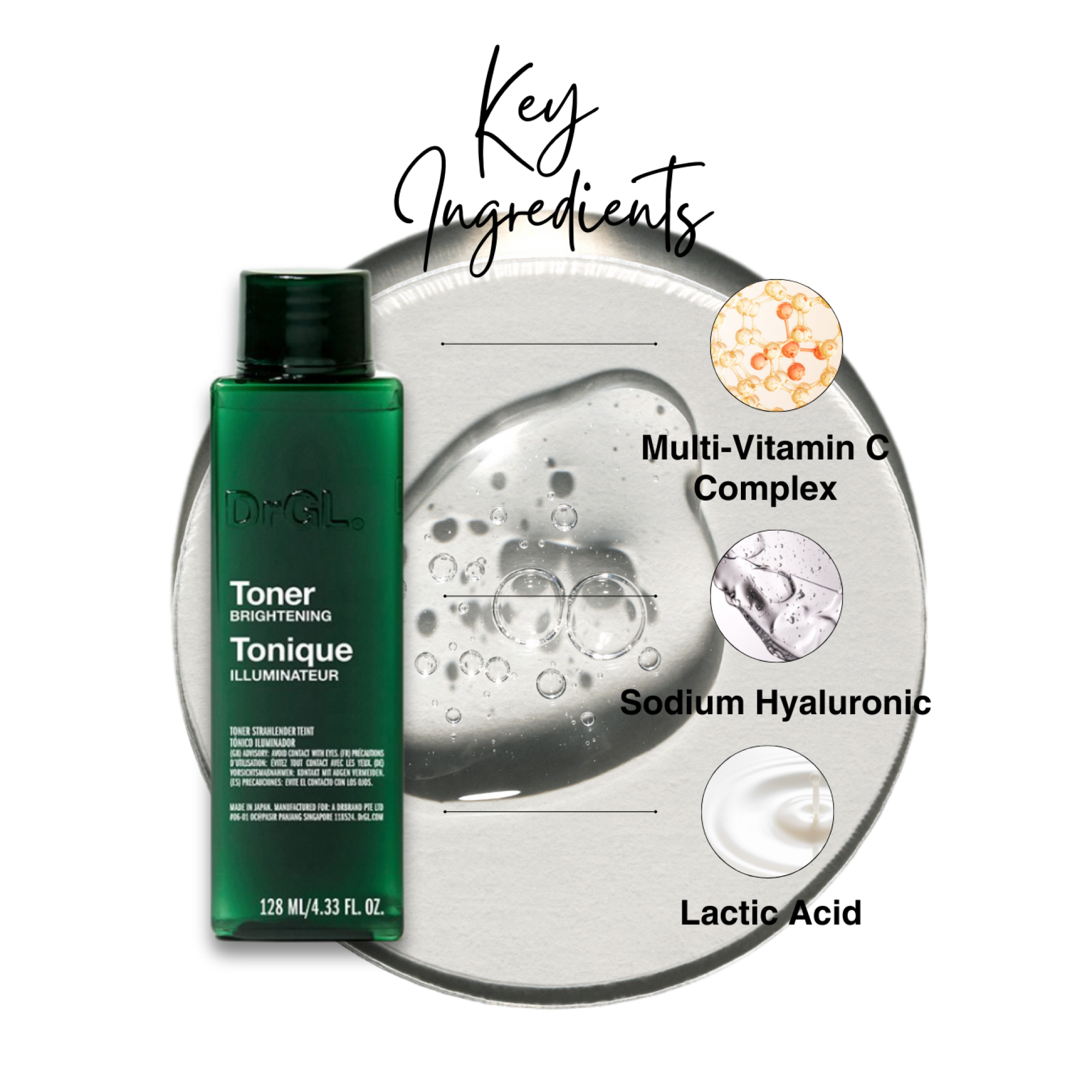 DRGL-Toner Brightening-04